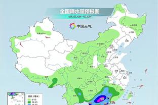 雷竞技网页版登陆截图0